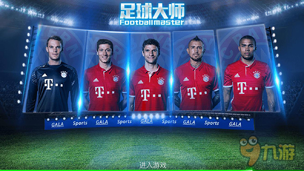 上任仅六个月！记者：曼联租借主管埃文斯辞职（记者称：曼联租借主管埃文斯履职仅半年已辞任）